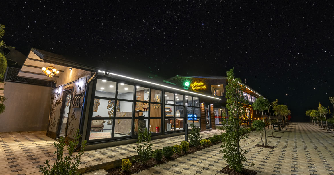 Aronıa Cafe Aronıa Cafe